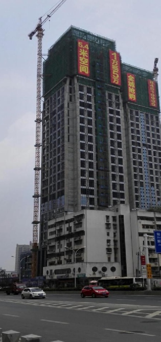 戶(hù)外墻身畫(huà)
